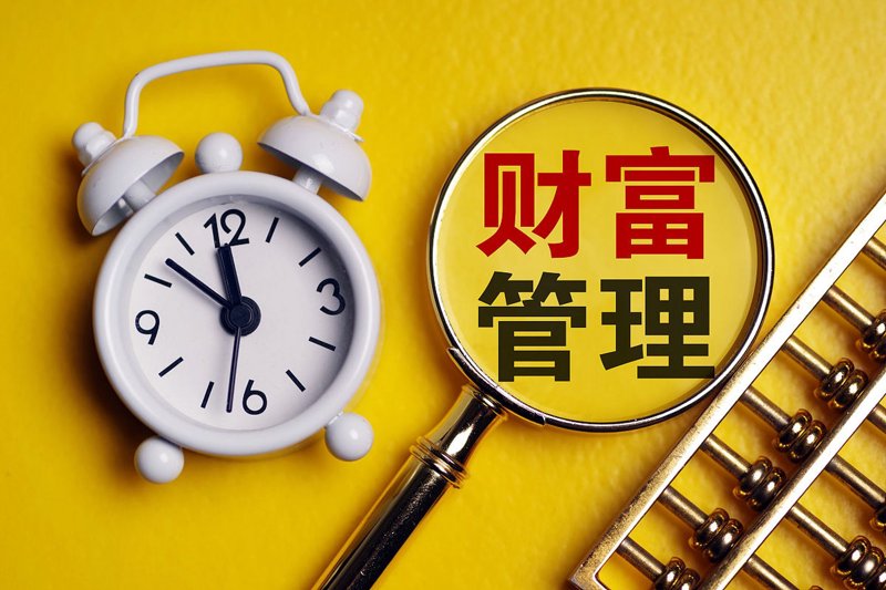 股票行情解读最新趋势